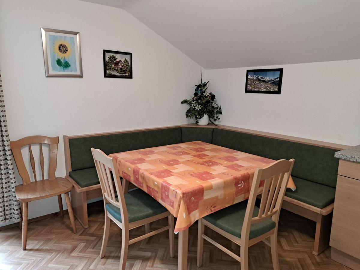 רמסאו אים זילרטל Apartment Maiklerhof By Interhome מראה חיצוני תמונה