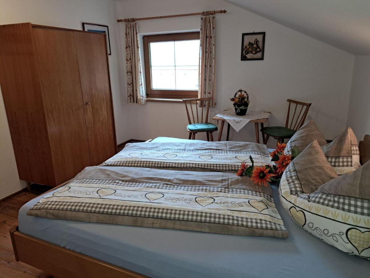 רמסאו אים זילרטל Apartment Maiklerhof By Interhome מראה חיצוני תמונה